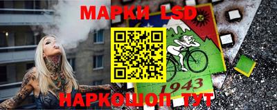 jwh Балахна