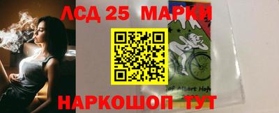мет Балашиха