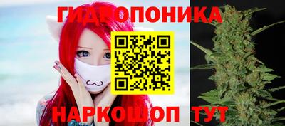 jwh Балахна