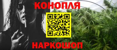 гашиш Добрянка