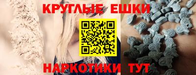jwh Балахна