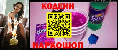 мет Балашиха