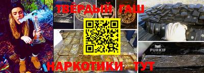 jwh Балахна
