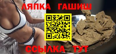 мет Балашиха