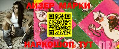 MDMA Premium VHQ Долгопрудный