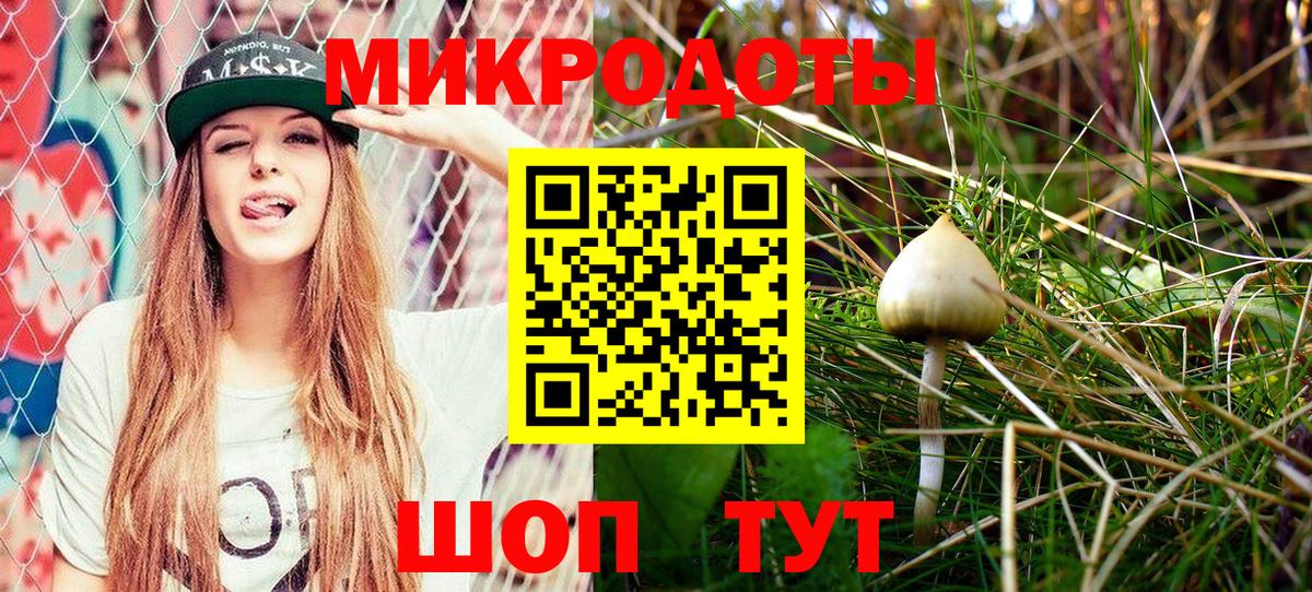 Кокаин  ГАШИШ  Вход с VPN  Ейск  МЕФ кристаллы  МЕТАМФЕТАМИН  Марихуана  ГАШИШ 